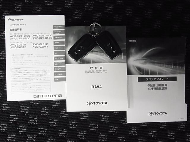 ＲＡＶ４ アドベンチャー　オフロードパッケージ　４ＷＤ　ワンオーナー　デジタルインナーミラー　ＢＳＭ・ＲＣＴＡ　シートベンチレーション　ステアヒーター　カロッツェリア９型ナビ　セーフティセンス　ＥＴＣ２．０　パワーバックドア　バックカメラ　ＢＴオーディオ　ＬＥＤランプ（39枚目）