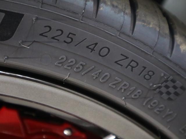 TOYOTA GR YARIS RZ HIGH PERFORMANCE