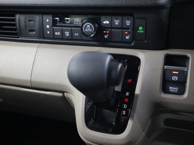 HONDA N-BOX JOY TURBO