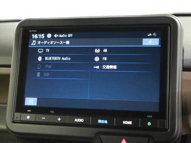 HONDA N-BOX JOY TURBO