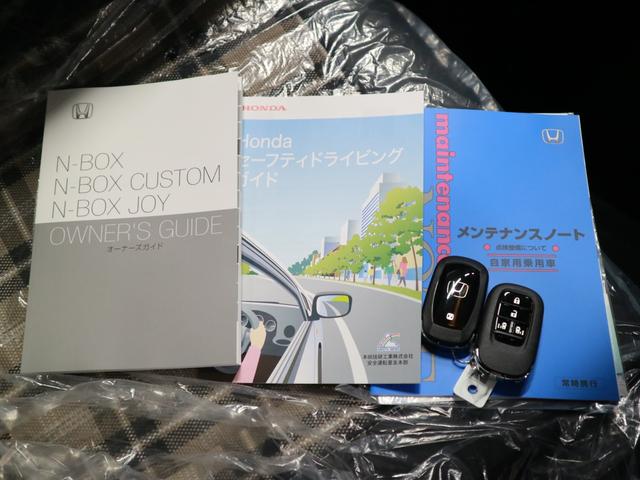 HONDA N-BOX JOY TURBO