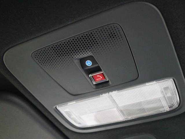 N-BOXジョイ ターボ 届け出済み未使用車 ホンダセンシング 誤発進抑制機能 純正8インチナビ 専用チェック柄撥水シート シートヒーター 両側電動スライド バックカメラ BTオーディオ フルセグTV USB端子 パドルシフト パーキングセンサー LEDライト オートリトラミラー(23枚目)