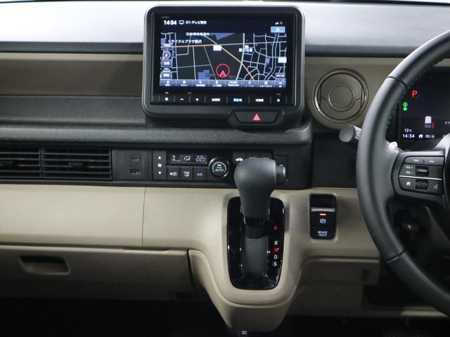 N-BOXジョイ ターボ 届け出済み未使用車 ホンダセンシング 誤発進抑制機能 純正8インチナビ 専用チェック柄撥水シート シートヒーター 両側電動スライド バックカメラ BTオーディオ フルセグTV USB端子 パドルシフト パーキングセンサー LEDライト オートリトラミラー(24枚目)