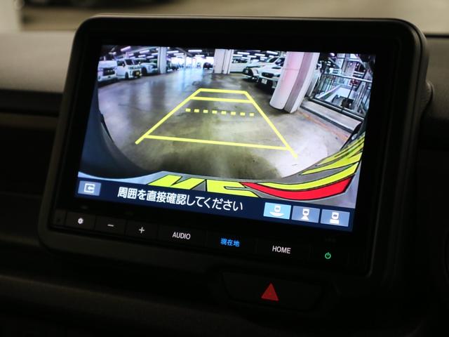 N-BOXジョイ ターボ 届け出済み未使用車 ホンダセンシング 誤発進抑制機能 純正8インチナビ 専用チェック柄撥水シート シートヒーター 両側電動スライド バックカメラ BTオーディオ フルセグTV USB端子 パドルシフト パーキングセンサー LEDライト オートリトラミラー(25枚目)