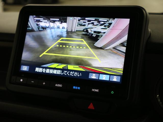 N-BOXジョイ ターボ 届け出済み未使用車 ホンダセンシング 誤発進抑制機能 純正8インチナビ 専用チェック柄撥水シート シートヒーター 両側電動スライド バックカメラ BTオーディオ フルセグTV USB端子 パドルシフト パーキングセンサー LEDライト オートリトラミラー(26枚目)