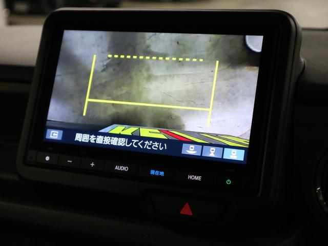 N-BOXジョイ ターボ 届け出済み未使用車 ホンダセンシング 誤発進抑制機能 純正8インチナビ 専用チェック柄撥水シート シートヒーター 両側電動スライド バックカメラ BTオーディオ フルセグTV USB端子 パドルシフト パーキングセンサー LEDライト オートリトラミラー(27枚目)