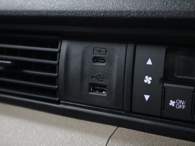 N-BOXジョイ ターボ 届け出済み未使用車 ホンダセンシング 誤発進抑制機能 純正8インチナビ 専用チェック柄撥水シート シートヒーター 両側電動スライド バックカメラ BTオーディオ フルセグTV USB端子 パドルシフト パーキングセンサー LEDライト オートリトラミラー(30枚目)