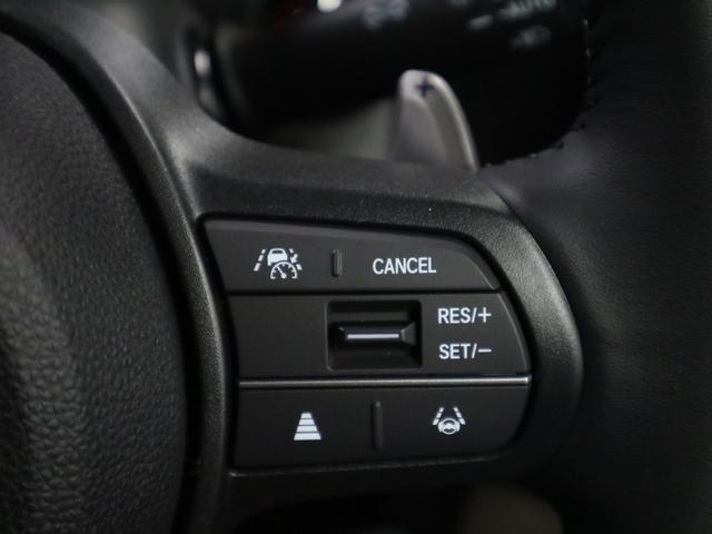 N-BOXジョイ ターボ 届け出済み未使用車 ホンダセンシング 誤発進抑制機能 純正8インチナビ 専用チェック柄撥水シート シートヒーター 両側電動スライド バックカメラ BTオーディオ フルセグTV USB端子 パドルシフト パーキングセンサー LEDライト オートリトラミラー(33枚目)