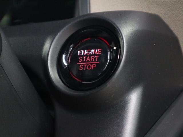 N-BOXジョイ ターボ 届け出済み未使用車 ホンダセンシング 誤発進抑制機能 純正8インチナビ 専用チェック柄撥水シート シートヒーター 両側電動スライド バックカメラ BTオーディオ フルセグTV USB端子 パドルシフト パーキングセンサー LEDライト オートリトラミラー(36枚目)