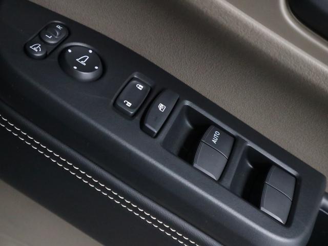 N-BOXジョイ ターボ 届け出済み未使用車 ホンダセンシング 誤発進抑制機能 純正8インチナビ 専用チェック柄撥水シート シートヒーター 両側電動スライド バックカメラ BTオーディオ フルセグTV USB端子 パドルシフト パーキングセンサー LEDライト オートリトラミラー(39枚目)