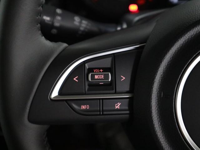 ジムニー XC 届け出済み未使用車 4WD ターボ 5MT デュアルセンサーブレーキサポート パーキングセンサー シートヒーター クルーズコントロール ヒルディセントコントロール ハイビームアシスト LEDライト ライトウォッシャー 純正16AW スマートキー(25枚目)
