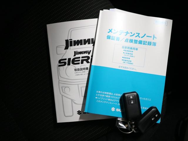 ジムニー XC 届け出済み未使用車 4WD ターボ 5MT デュアルセンサーブレーキサポート パーキングセンサー シートヒーター クルーズコントロール ヒルディセントコントロール ハイビームアシスト LEDライト ライトウォッシャー 純正16AW スマートキー(30枚目)