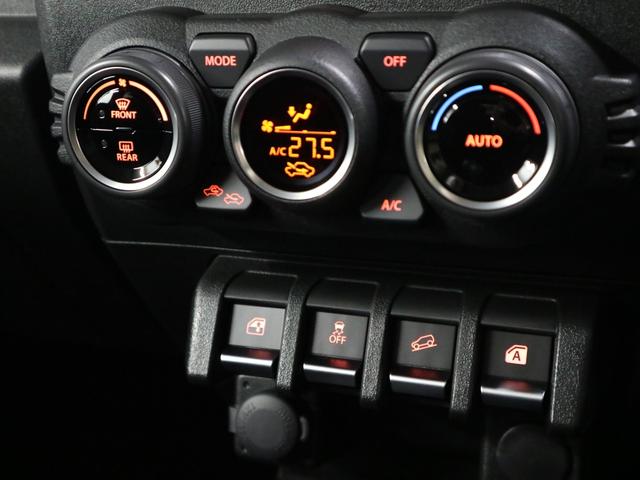 ジムニー XC 届け出済み未使用車 4WD ターボ 5MT デュアルセンサーブレーキサポート パーキングセンサー シートヒーター クルーズコントロール ヒルディセントコントロール ハイビームアシスト LEDライト ライトウォッシャー 純正16AW スマートキー(22枚目)