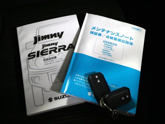 ジムニー XC 届け出済み未使用車 4WD ターボ 5MT デュアルセンサーブレーキサポート パーキングセンサー シートヒーター クルーズコントロール ヒルディセントコントロール ハイビームアシスト LEDライト ライトウォッシャー 純正16AW スマートキー(31枚目)