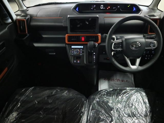 タント ファンクロスターボ　届け出済み未使用車　スマートアシスト　スマートクルーズパック　パノラマモニター　新品ナビ取付　ＥＴＣ　シートヒーター　両側電動スライド　誤発進抑制機能　追従クルコン　コーナーセンサー　後席テーブル＆サンシェード　ルーフレール　ＬＥＤライト（10枚目）
