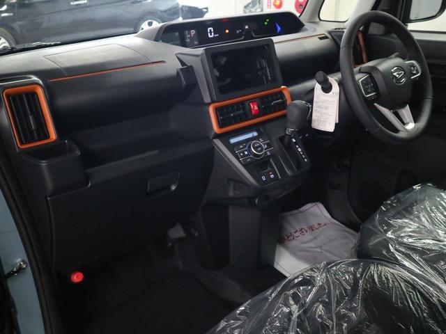 タント ファンクロスターボ　届け出済み未使用車　スマートアシスト　スマートクルーズパック　パノラマモニター　新品ナビ取付　ＥＴＣ　シートヒーター　両側電動スライド　誤発進抑制機能　追従クルコン　コーナーセンサー　後席テーブル＆サンシェード　ルーフレール　ＬＥＤライト（22枚目）