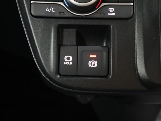 タント ファンクロスターボ　届け出済み未使用車　スマートアシスト　スマートクルーズパック　パノラマモニター　新品ナビ取付　ＥＴＣ　シートヒーター　両側電動スライド　誤発進抑制機能　追従クルコン　コーナーセンサー　後席テーブル＆サンシェード　ルーフレール　ＬＥＤライト（30枚目）