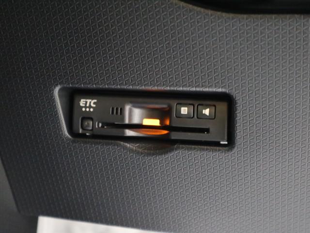 タント ファンクロスターボ　届け出済み未使用車　スマートアシスト　スマートクルーズパック　パノラマモニター　新品ナビ取付　ＥＴＣ　シートヒーター　両側電動スライド　誤発進抑制機能　追従クルコン　コーナーセンサー　後席テーブル＆サンシェード　ルーフレール　ＬＥＤライト（32枚目）