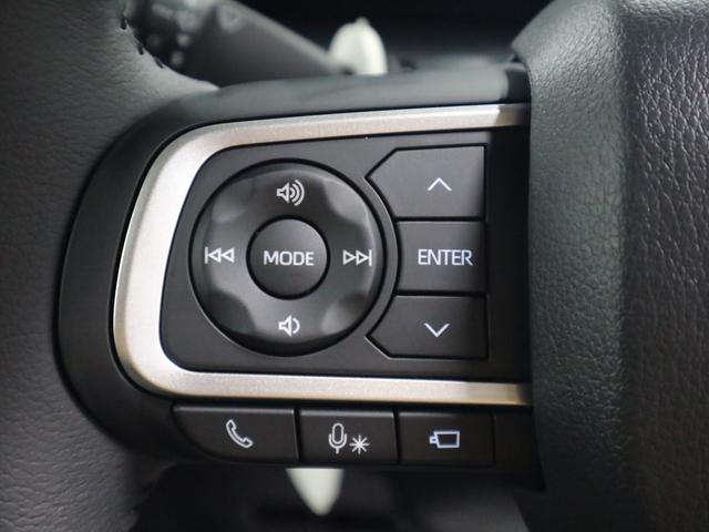 タント ファンクロスターボ　届け出済み未使用車　スマートアシスト　スマートクルーズパック　パノラマモニター　新品ナビ取付　ＥＴＣ　シートヒーター　両側電動スライド　誤発進抑制機能　追従クルコン　コーナーセンサー　後席テーブル＆サンシェード　ルーフレール　ＬＥＤライト（33枚目）