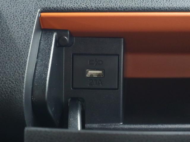 タント ファンクロスターボ　届け出済み未使用車　スマートアシスト　スマートクルーズパック　パノラマモニター　新品ナビ取付　ＥＴＣ　シートヒーター　両側電動スライド　誤発進抑制機能　追従クルコン　コーナーセンサー　後席テーブル＆サンシェード　ルーフレール　ＬＥＤライト（35枚目）