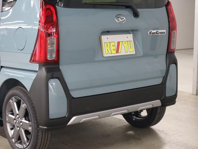 タント ファンクロスターボ　届け出済み未使用車　スマートアシスト　スマートクルーズパック　パノラマモニター　新品ナビ取付　ＥＴＣ　シートヒーター　両側電動スライド　誤発進抑制機能　追従クルコン　コーナーセンサー　後席テーブル＆サンシェード　ルーフレール　ＬＥＤライト（44枚目）