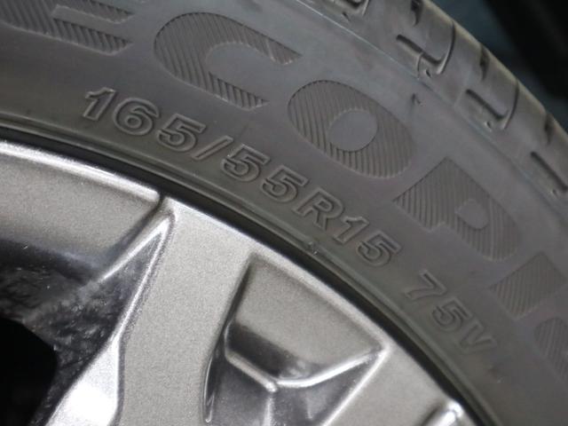 タント ファンクロスターボ　届け出済み未使用車　スマートアシスト　スマートクルーズパック　パノラマモニター　新品ナビ取付　ＥＴＣ　シートヒーター　両側電動スライド　誤発進抑制機能　追従クルコン　コーナーセンサー　後席テーブル＆サンシェード　ルーフレール　ＬＥＤライト（50枚目）