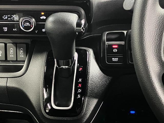 Ｎ－ＢＯＸカスタム Ｌ　ホンダセンシング　ＥＴＣ　純正９インチナビ　シートヒーター　両側パワースライド　バックカメラ　ＢＴオーディオ　フルセグＴＶ　ＵＳＢジャック　スマートキー　オートリトラミラー　ＬＥＤランプ　純正１４ＡＷ（33枚目）