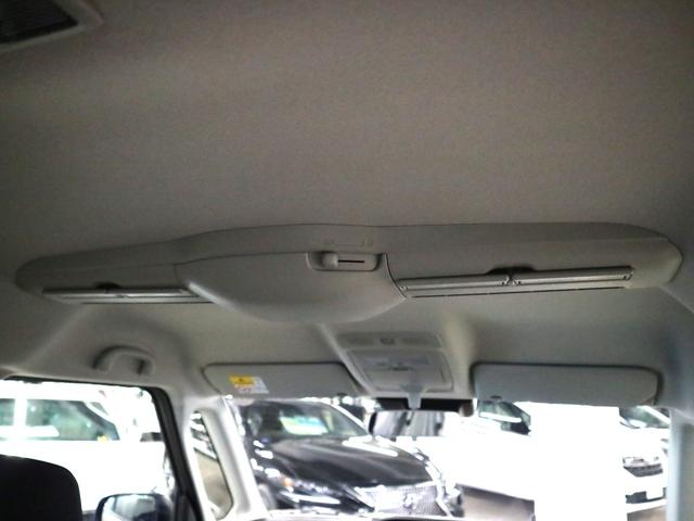 ソリオバンディット ハイブリッドMV 登録済未使用車 デュアルセンサーブレーキサポートII 全方位モニター付メモリーナビ HUD BSM 両側パワースライド シートヒーター BTオーディオ フルセグ オートブレーキホールド サーキュレーター LEDライト(23枚目)