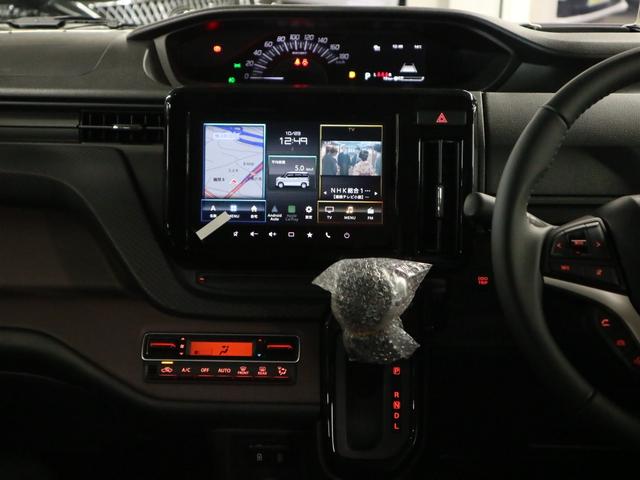 ソリオバンディット ハイブリッドMV 登録済未使用車 デュアルセンサーブレーキサポートII 全方位モニター付メモリーナビ HUD BSM 両側パワースライド シートヒーター BTオーディオ フルセグ オートブレーキホールド サーキュレーター LEDライト(24枚目)