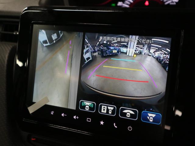 ソリオバンディット ハイブリッドMV 登録済未使用車 デュアルセンサーブレーキサポートII 全方位モニター付メモリーナビ HUD BSM 両側パワースライド シートヒーター BTオーディオ フルセグ オートブレーキホールド サーキュレーター LEDライト(26枚目)