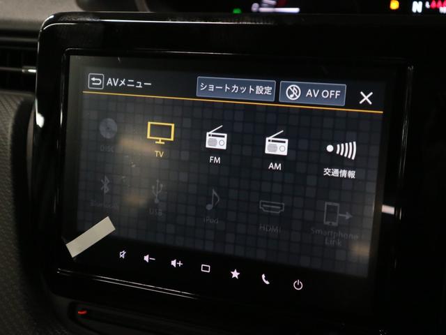 ソリオバンディット ハイブリッドMV 登録済未使用車 デュアルセンサーブレーキサポートII 全方位モニター付メモリーナビ HUD BSM 両側パワースライド シートヒーター BTオーディオ フルセグ オートブレーキホールド サーキュレーター LEDライト(29枚目)