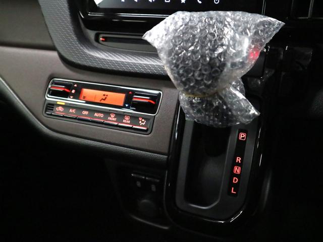 ソリオバンディット ハイブリッドMV 登録済未使用車 デュアルセンサーブレーキサポートII 全方位モニター付メモリーナビ HUD BSM 両側パワースライド シートヒーター BTオーディオ フルセグ オートブレーキホールド サーキュレーター LEDライト(32枚目)