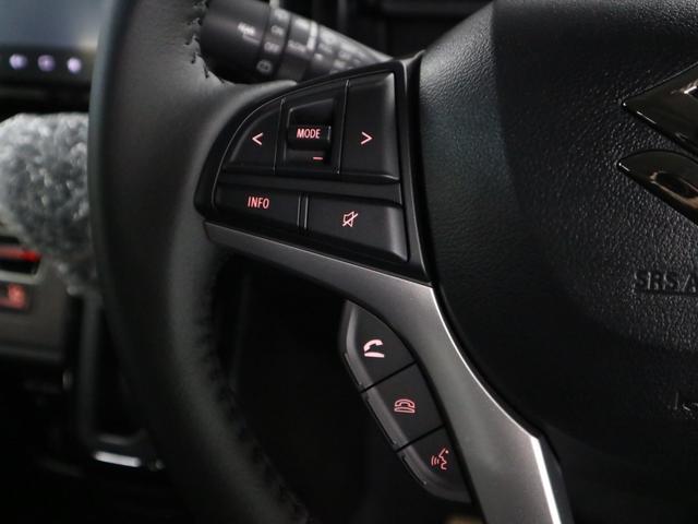 ソリオバンディット ハイブリッドMV 登録済未使用車 デュアルセンサーブレーキサポートII 全方位モニター付メモリーナビ HUD BSM 両側パワースライド シートヒーター BTオーディオ フルセグ オートブレーキホールド サーキュレーター LEDライト(39枚目)