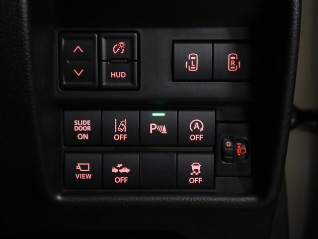 ソリオバンディット ハイブリッドMV 登録済未使用車 デュアルセンサーブレーキサポートII 全方位モニター付メモリーナビ HUD BSM 両側パワースライド シートヒーター BTオーディオ フルセグ オートブレーキホールド サーキュレーター LEDライト(43枚目)