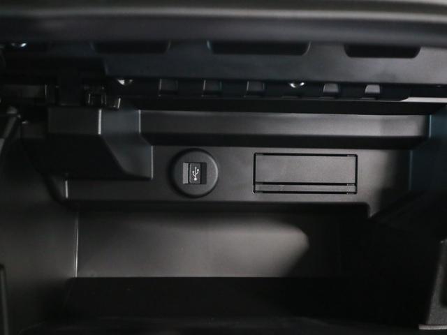 ソリオバンディット ハイブリッドMV 登録済未使用車 デュアルセンサーブレーキサポートII 全方位モニター付メモリーナビ HUD BSM 両側パワースライド シートヒーター BTオーディオ フルセグ オートブレーキホールド サーキュレーター LEDライト(44枚目)