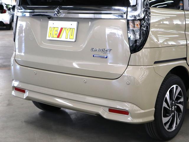 ソリオバンディット ハイブリッドMV 登録済未使用車 デュアルセンサーブレーキサポートII 全方位モニター付メモリーナビ HUD BSM 両側パワースライド シートヒーター BTオーディオ フルセグ オートブレーキホールド サーキュレーター LEDライト(55枚目)