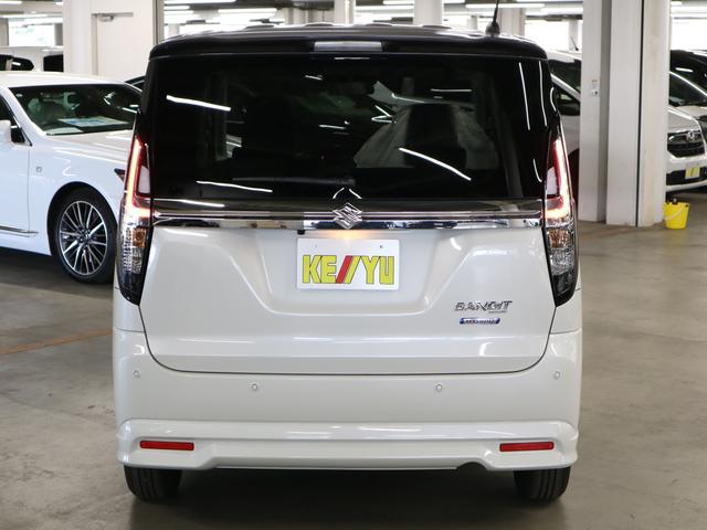 ソリオバンディット ハイブリッドMV 登録済未使用車 デュアルセンサーブレーキサポートII 全方位モニター付メモリーナビ HUD BSM 両側パワースライド シートヒーター BTオーディオ フルセグ オートブレーキホールド サーキュレーター LEDライト(7枚目)