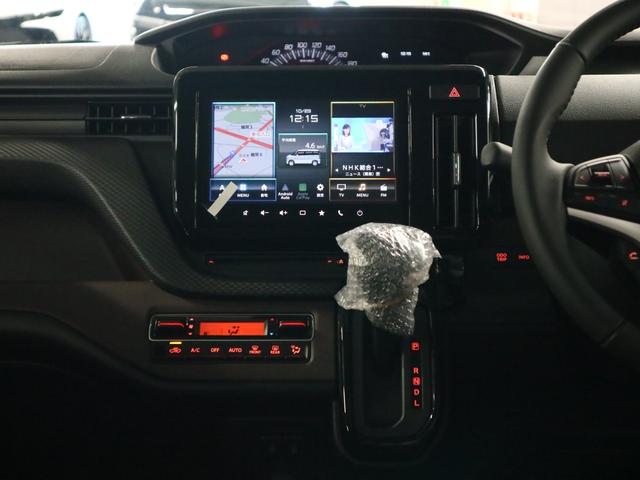 ソリオバンディット ハイブリッドMV 登録済未使用車 デュアルセンサーブレーキサポートII 全方位モニター付メモリーナビ HUD BSM 両側パワースライド シートヒーター BTオーディオ フルセグ オートブレーキホールド サーキュレーター LEDライト(23枚目)