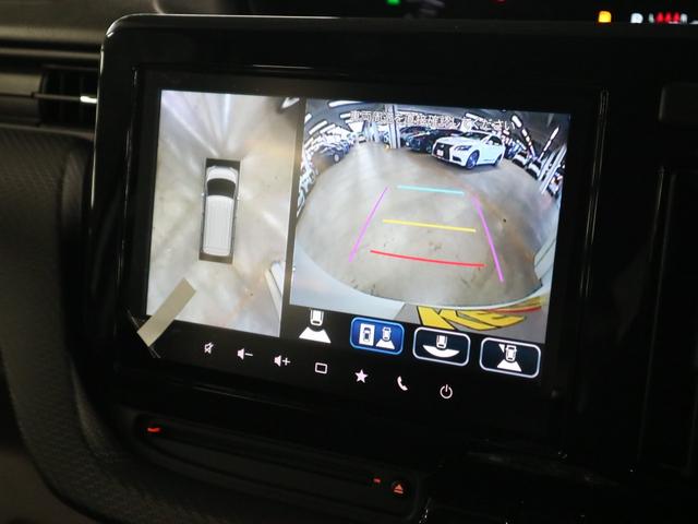 ソリオバンディット ハイブリッドMV 登録済未使用車 デュアルセンサーブレーキサポートII 全方位モニター付メモリーナビ HUD BSM 両側パワースライド シートヒーター BTオーディオ フルセグ オートブレーキホールド サーキュレーター LEDライト(24枚目)