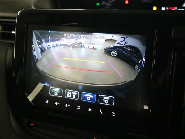ソリオバンディット ハイブリッドMV 登録済未使用車 デュアルセンサーブレーキサポートII 全方位モニター付メモリーナビ HUD BSM 両側パワースライド シートヒーター BTオーディオ フルセグ オートブレーキホールド サーキュレーター LEDライト(27枚目)