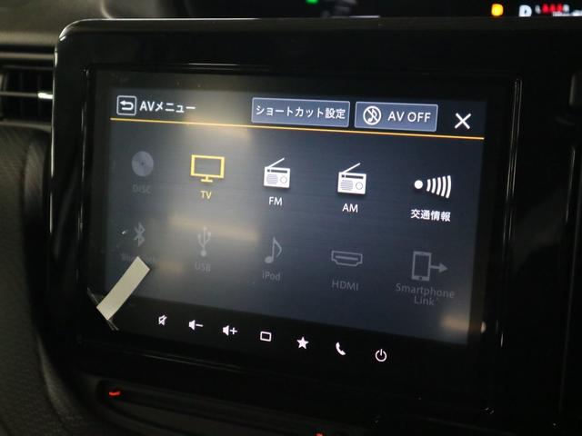 ソリオバンディット ハイブリッドMV 登録済未使用車 デュアルセンサーブレーキサポートII 全方位モニター付メモリーナビ HUD BSM 両側パワースライド シートヒーター BTオーディオ フルセグ オートブレーキホールド サーキュレーター LEDライト(28枚目)