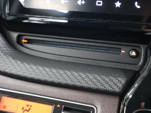 ソリオバンディット ハイブリッドMV 登録済未使用車 デュアルセンサーブレーキサポートII 全方位モニター付メモリーナビ HUD BSM 両側パワースライド シートヒーター BTオーディオ フルセグ オートブレーキホールド サーキュレーター LEDライト(30枚目)