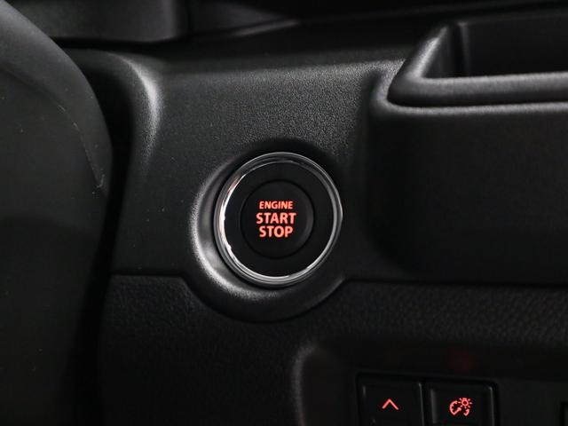 ソリオバンディット ハイブリッドMV 登録済未使用車 デュアルセンサーブレーキサポートII 全方位モニター付メモリーナビ HUD BSM 両側パワースライド シートヒーター BTオーディオ フルセグ オートブレーキホールド サーキュレーター LEDライト(41枚目)