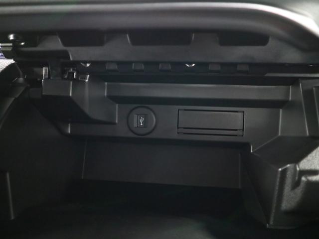 ソリオバンディット ハイブリッドMV 登録済未使用車 デュアルセンサーブレーキサポートII 全方位モニター付メモリーナビ HUD BSM 両側パワースライド シートヒーター BTオーディオ フルセグ オートブレーキホールド サーキュレーター LEDライト(43枚目)