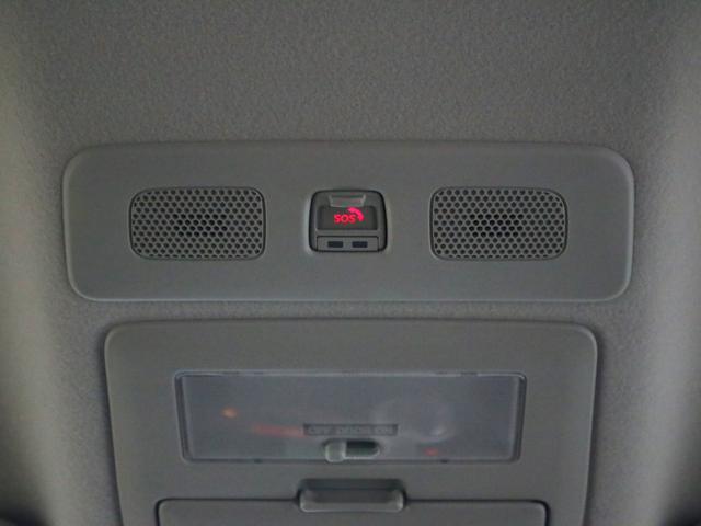 ソリオバンディット ハイブリッドMV 登録済未使用車 デュアルセンサーブレーキサポートII 全方位モニター付メモリーナビ HUD BSM 両側パワースライド シートヒーター BTオーディオ フルセグ オートブレーキホールド サーキュレーター LEDライト(46枚目)