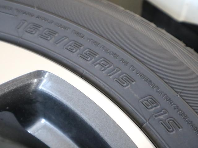 ソリオバンディット ハイブリッドMV 登録済未使用車 デュアルセンサーブレーキサポートII 全方位モニター付メモリーナビ HUD BSM 両側パワースライド シートヒーター BTオーディオ フルセグ オートブレーキホールド サーキュレーター LEDライト(55枚目)