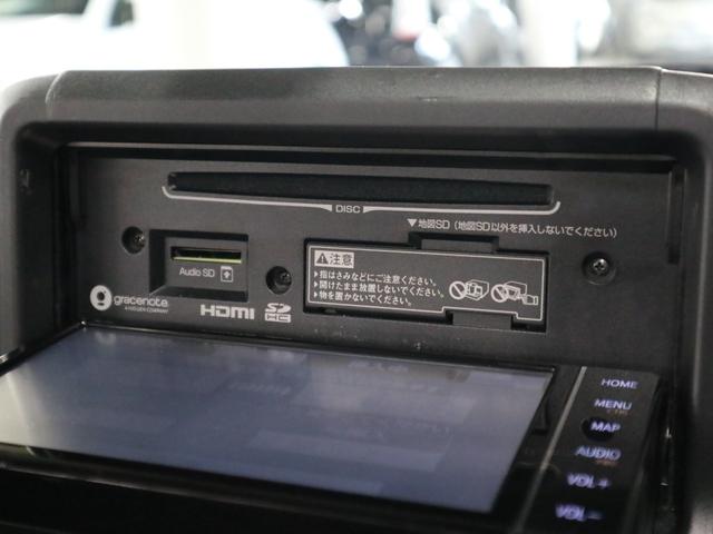 コペン GR スポーツ ターボ 専用レカロシート MOMOステアリング シートヒーター ETC 純正ナビ バックカメラ CD・DVD再生 Bluetoothオーディオ フルセグTV スマートキー LEDランプ BBS製専用16AW(36枚目)