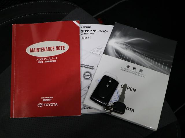 コペン GR スポーツ ターボ 専用レカロシート MOMOステアリング シートヒーター ETC 純正ナビ バックカメラ CD・DVD再生 Bluetoothオーディオ フルセグTV スマートキー LEDランプ BBS製専用16AW(46枚目)
