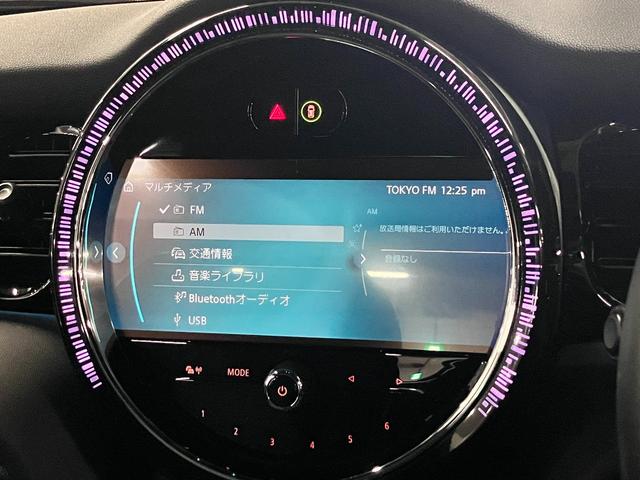 MINI クーパーD ブリック・レーン・エディション ディーゼルターボ ドライビングアシスト ETC2.0 レザーシート シートヒーター 純正ナビ バックカメラ BTオーディオ USB端子 スマートキー クルーズコントロール パーキングセンサー LEDランプ スペアキー有(28枚目)