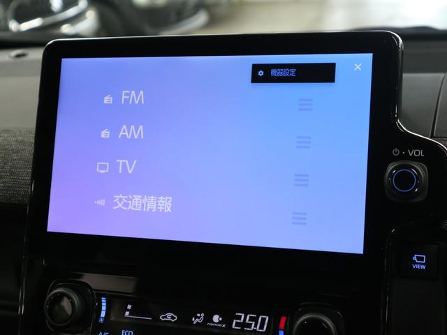 シエンタ ハイブリッドＺ　改良後　登録済未使用車　コンフォートＰＫＧ　トヨタチームメイト　パノラミックビュー　シート＆ステアヒーター　１０．５インチＤＡ＋　ＥＴＣ２．０　前後ドラレコ　両側電動スライド　天井サーキュレーター　ＡＣ１００Ｖ　ブレーキホールド　ＬＥＤライト（38枚目）
